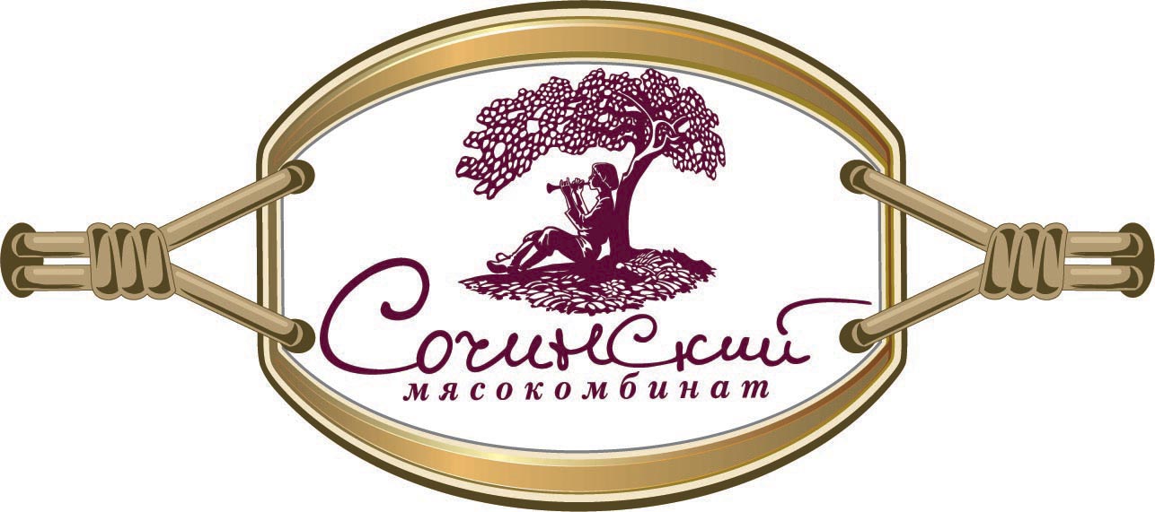 Возвращено 2,2 млн руб. с АО Сочинский мясокомбинат (ИНН 2320019558)