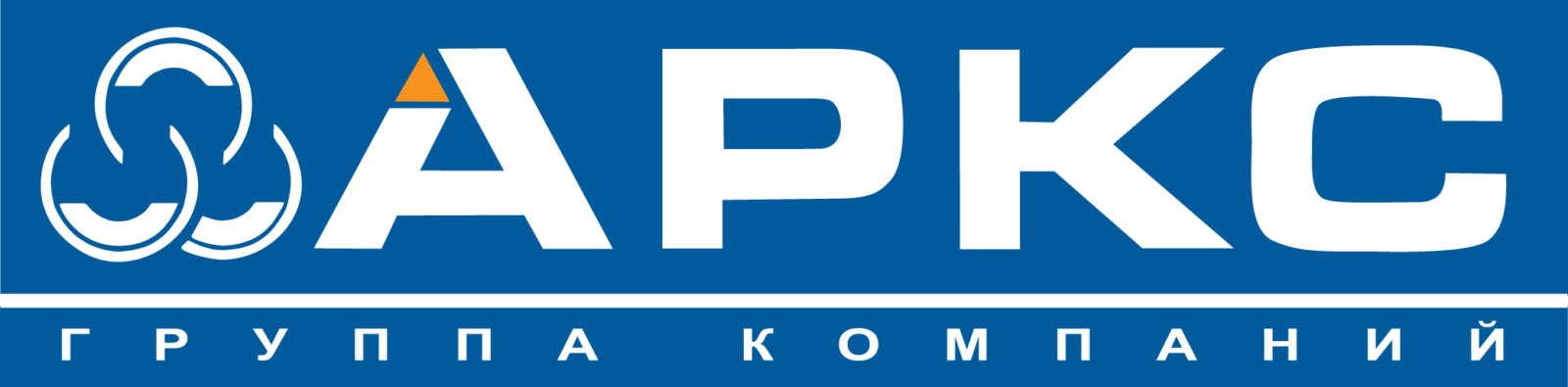Получено 5,5 млн ₽ по долгу ООО "ИФСК "АРКС" (7714275324)